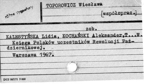 0121-0448.jpg