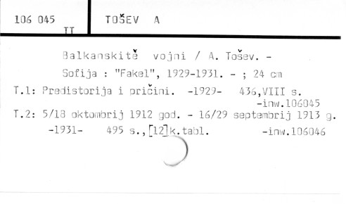 0121-0531.jpg