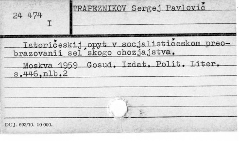 0121-0688.jpg