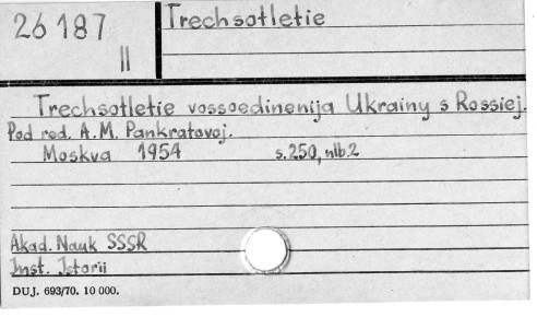 0121-0747.jpg