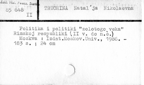 0122-0074.jpg