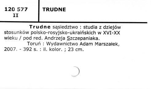 0122-0082.jpg