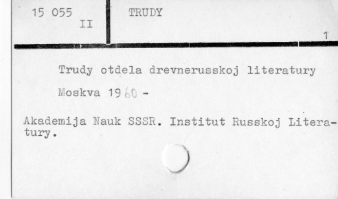 0122-0085.jpg