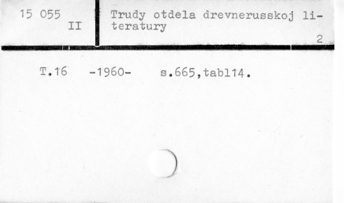 0122-0086.jpg