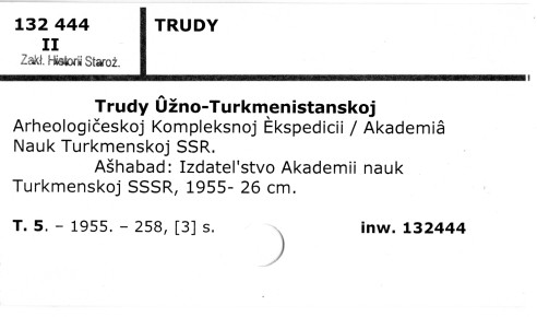 0122-0087.jpg
