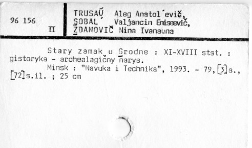 0122-0110.jpg