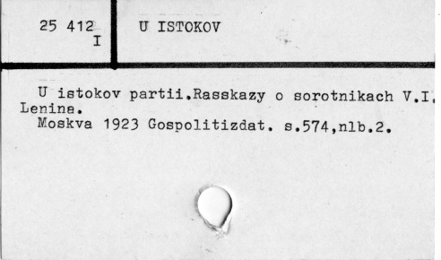 0123-0003.jpg