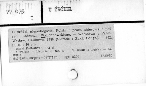 0123-0015.jpg