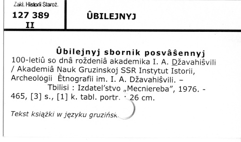 0123-0021.jpg