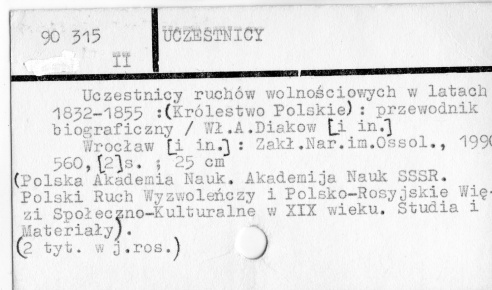 0123-0044.jpg