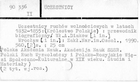 0123-0045.jpg