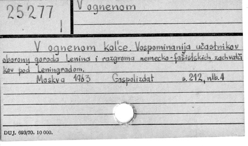 0124-0001.jpg
