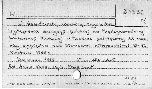 0125-0015.jpg