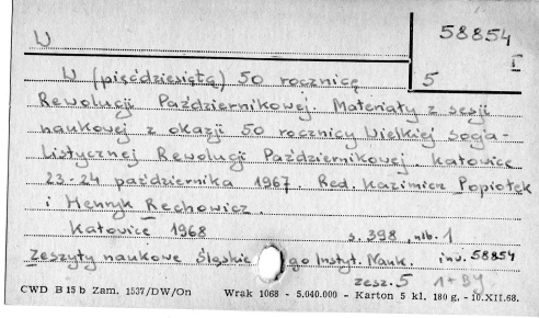 0125-0100.jpg
