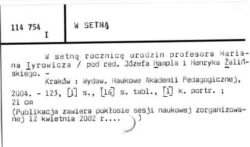 0125-0110.jpg