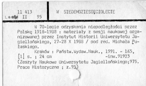 0125-0112.jpg