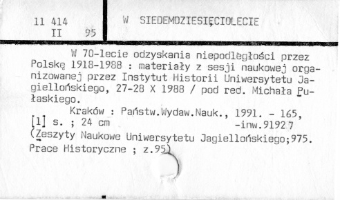 0125-0113.jpg