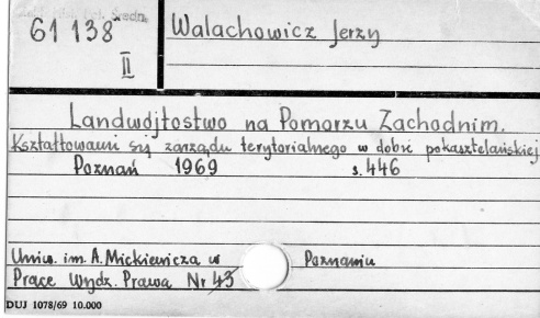 0125-0332.jpg