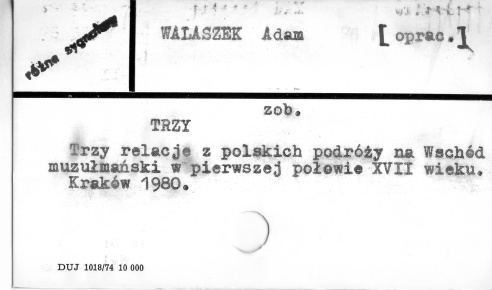 0125-0351.jpg