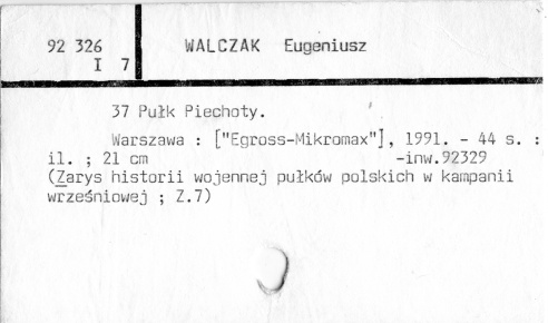 0125-0370.jpg