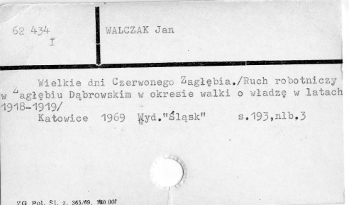0125-0381.jpg