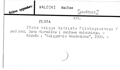0125-0440.jpg