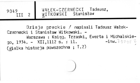 0125-0450.jpg