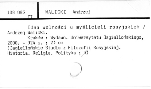 0125-0524.jpg