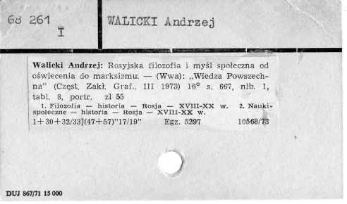 0125-0533.jpg
