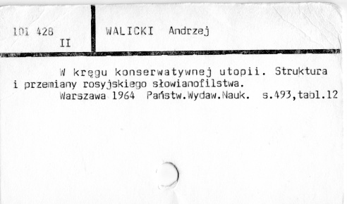 0125-0536.jpg