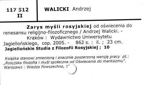 0125-0537.jpg