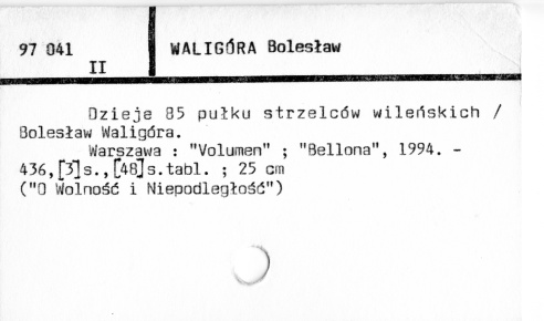 0125-0548.jpg