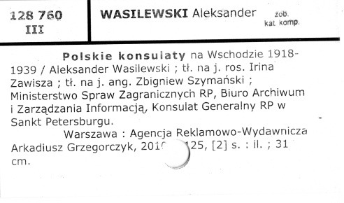 0126-0338.jpg
