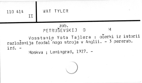 0126-0429.jpg