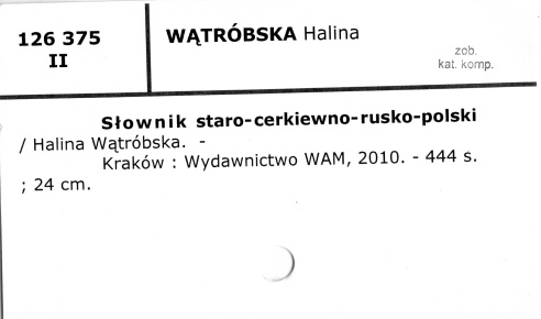 0126-0446.jpg