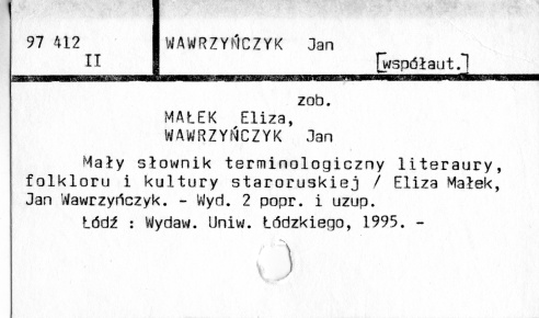 0126-0539.jpg