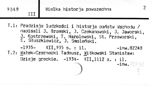0127-0597.jpg