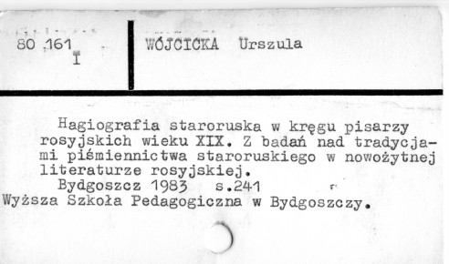 0129-0686.jpg