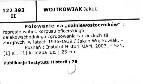 0130-0336.jpg
