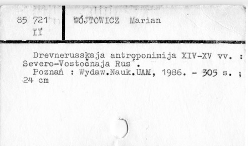 0130-0399.jpg