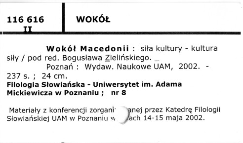 0130-0432.jpg