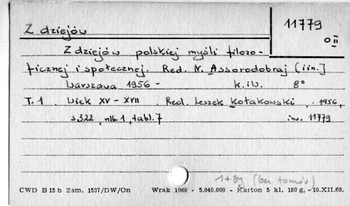 0133-0251.jpg