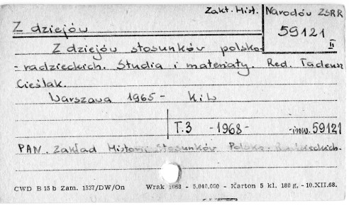 0133-0297.jpg