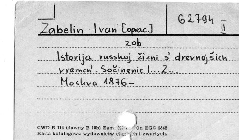 0133-0463.jpg