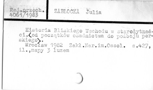 0133-0495.jpg