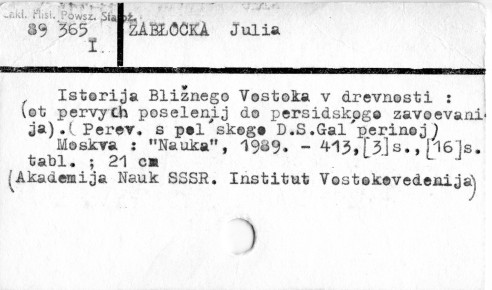 0133-0508.jpg