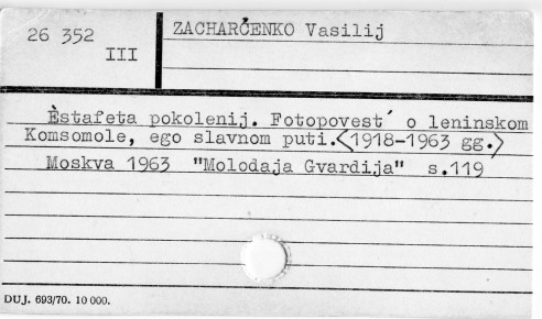 0133-0572.jpg