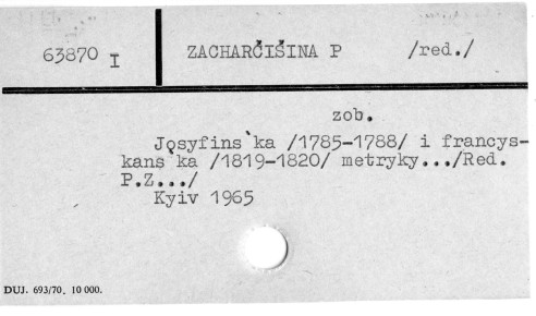 0133-0573.jpg