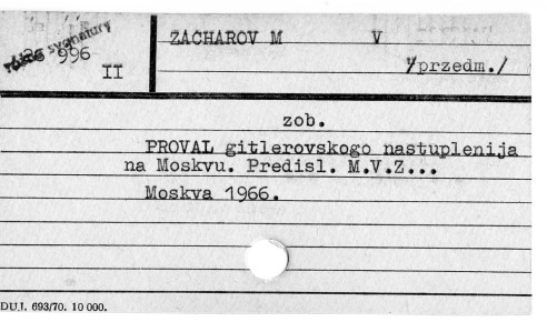0133-0584.jpg
