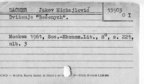 0133-0588.jpg